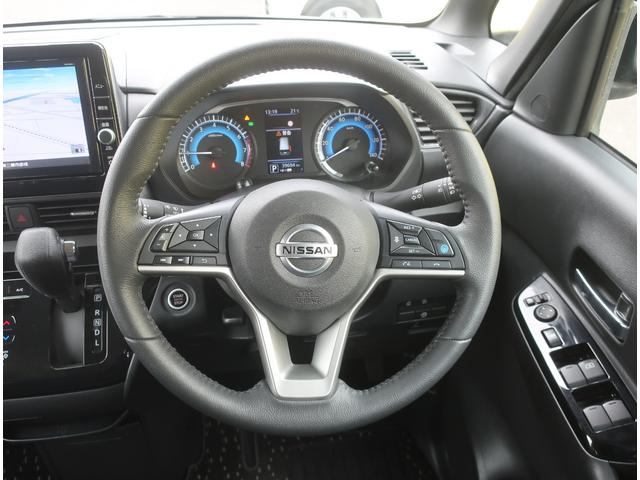 ルークス ハイウェイスター Gターボプロパイロットエディション 純正ナビ フルセグ Bluetooth アラウンドビューモニター バックカメラ 前後ドライブレコーダー ETC 衝突軽減ブレーキ 両側パワースライド アダクティブクルーズコントロール ブレーキホールド(21枚目)