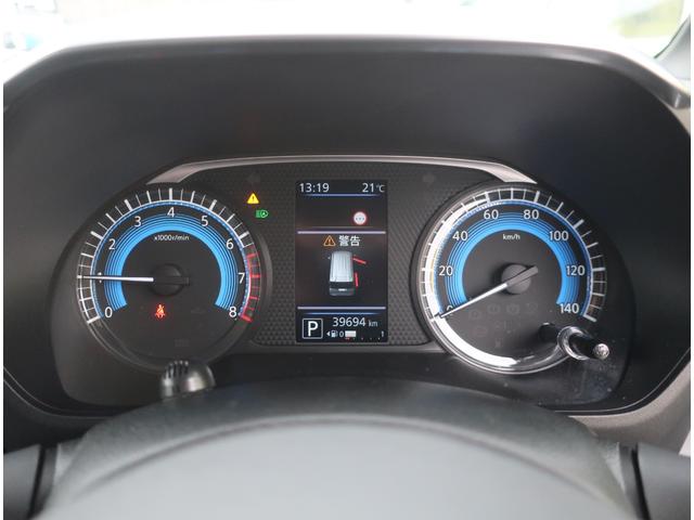 ルークス ハイウェイスター Gターボプロパイロットエディション 純正ナビ フルセグ Bluetooth アラウンドビューモニター バックカメラ 前後ドライブレコーダー ETC 衝突軽減ブレーキ 両側パワースライド アダクティブクルーズコントロール ブレーキホールド(22枚目)