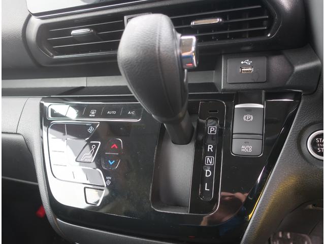 ルークス ハイウェイスター Gターボプロパイロットエディション 純正ナビ フルセグ Bluetooth アラウンドビューモニター バックカメラ 前後ドライブレコーダー ETC 衝突軽減ブレーキ 両側パワースライド アダクティブクルーズコントロール ブレーキホールド(23枚目)