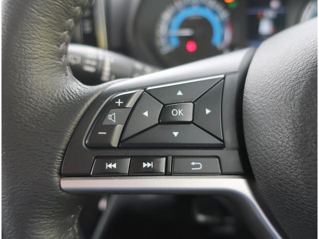 ルークス ハイウェイスター Gターボプロパイロットエディション 純正ナビ フルセグ Bluetooth アラウンドビューモニター バックカメラ 前後ドライブレコーダー ETC 衝突軽減ブレーキ 両側パワースライド アダクティブクルーズコントロール ブレーキホールド(27枚目)