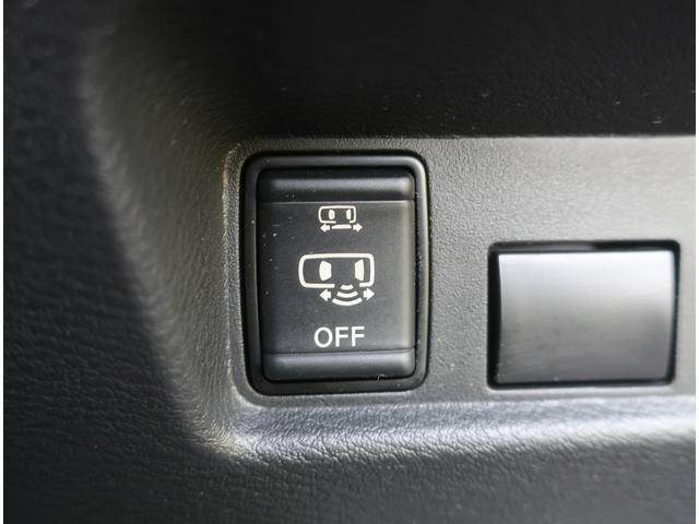 ルークス ハイウェイスター Gターボプロパイロットエディション 純正ナビ フルセグ Bluetooth アラウンドビューモニター バックカメラ 前後ドライブレコーダー ETC 衝突軽減ブレーキ 両側パワースライド アダクティブクルーズコントロール ブレーキホールド(31枚目)