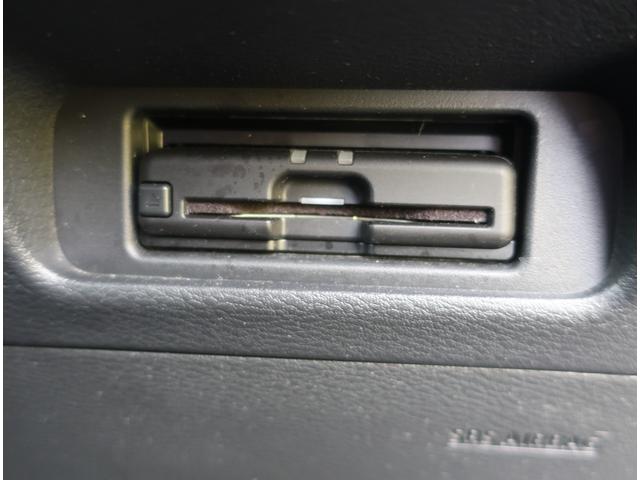 ルークス ハイウェイスター Gターボプロパイロットエディション 純正ナビ フルセグ Bluetooth アラウンドビューモニター バックカメラ 前後ドライブレコーダー ETC 衝突軽減ブレーキ 両側パワースライド アダクティブクルーズコントロール ブレーキホールド(36枚目)