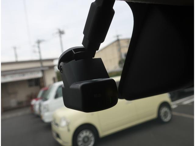 ルークス ハイウェイスター Gターボプロパイロットエディション 純正ナビ フルセグ Bluetooth アラウンドビューモニター バックカメラ 前後ドライブレコーダー ETC 衝突軽減ブレーキ 両側パワースライド アダクティブクルーズコントロール ブレーキホールド(37枚目)