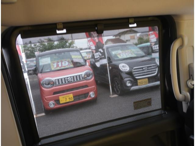 ルークス ハイウェイスター Gターボプロパイロットエディション 純正ナビ フルセグ Bluetooth アラウンドビューモニター バックカメラ 前後ドライブレコーダー ETC 衝突軽減ブレーキ 両側パワースライド アダクティブクルーズコントロール ブレーキホールド(45枚目)