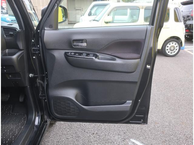 ルークス ハイウェイスター Gターボプロパイロットエディション 純正ナビ フルセグ Bluetooth アラウンドビューモニター バックカメラ 前後ドライブレコーダー ETC 衝突軽減ブレーキ 両側パワースライド アダクティブクルーズコントロール ブレーキホールド(48枚目)