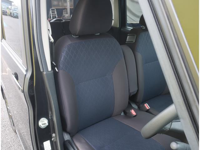 ルークス ハイウェイスター Gターボプロパイロットエディション 純正ナビ フルセグ Bluetooth アラウンドビューモニター バックカメラ 前後ドライブレコーダー ETC 衝突軽減ブレーキ 両側パワースライド アダクティブクルーズコントロール ブレーキホールド(49枚目)