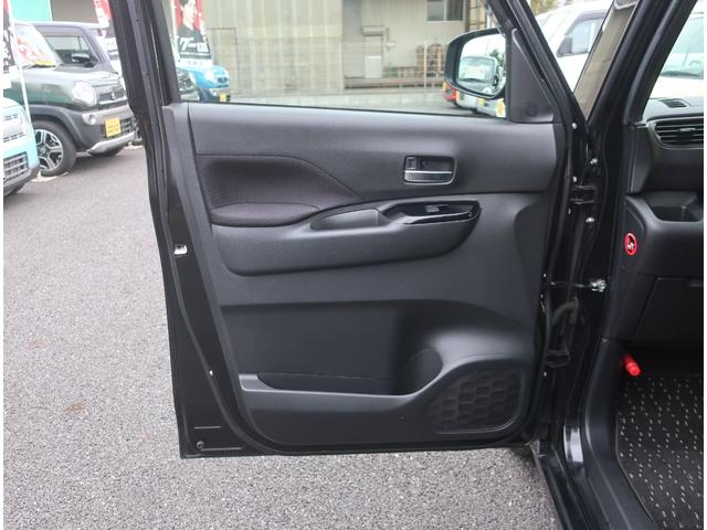 ルークス ハイウェイスター Gターボプロパイロットエディション 純正ナビ フルセグ Bluetooth アラウンドビューモニター バックカメラ 前後ドライブレコーダー ETC 衝突軽減ブレーキ 両側パワースライド アダクティブクルーズコントロール ブレーキホールド(50枚目)