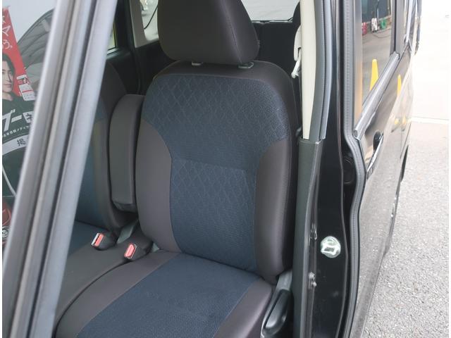 ルークス ハイウェイスター Gターボプロパイロットエディション 純正ナビ フルセグ Bluetooth アラウンドビューモニター バックカメラ 前後ドライブレコーダー ETC 衝突軽減ブレーキ 両側パワースライド アダクティブクルーズコントロール ブレーキホールド(51枚目)