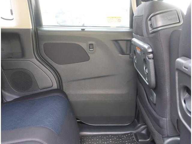 ルークス ハイウェイスター Gターボプロパイロットエディション 純正ナビ フルセグ Bluetooth アラウンドビューモニター バックカメラ 前後ドライブレコーダー ETC 衝突軽減ブレーキ 両側パワースライド アダクティブクルーズコントロール ブレーキホールド(54枚目)