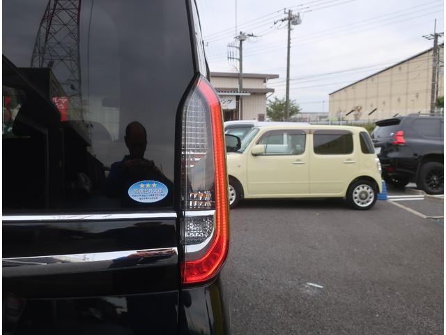 ルークス ハイウェイスター Gターボプロパイロットエディション 純正ナビ フルセグ Bluetooth アラウンドビューモニター バックカメラ 前後ドライブレコーダー ETC 衝突軽減ブレーキ 両側パワースライド アダクティブクルーズコントロール ブレーキホールド(57枚目)