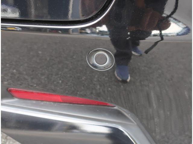 ルークス ハイウェイスター Gターボプロパイロットエディション 純正ナビ フルセグ Bluetooth アラウンドビューモニター バックカメラ 前後ドライブレコーダー ETC 衝突軽減ブレーキ 両側パワースライド アダクティブクルーズコントロール ブレーキホールド(58枚目)