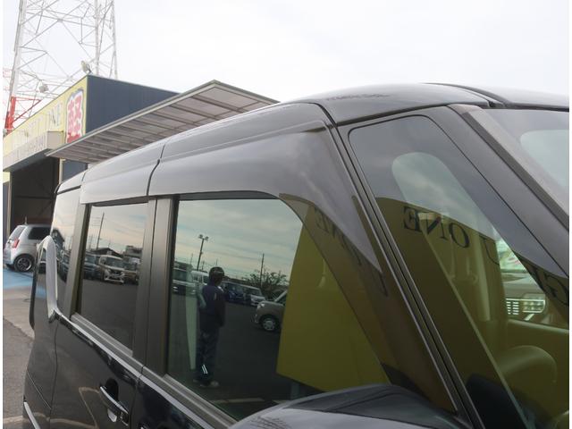 ルークス ハイウェイスター Gターボプロパイロットエディション 純正ナビ フルセグ Bluetooth アラウンドビューモニター バックカメラ 前後ドライブレコーダー ETC 衝突軽減ブレーキ 両側パワースライド アダクティブクルーズコントロール ブレーキホールド(61枚目)