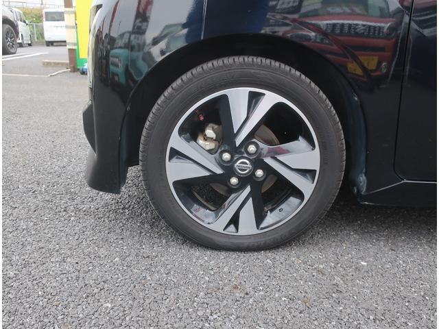 ルークス ハイウェイスター Gターボプロパイロットエディション 純正ナビ フルセグ Bluetooth アラウンドビューモニター バックカメラ 前後ドライブレコーダー ETC 衝突軽減ブレーキ 両側パワースライド アダクティブクルーズコントロール ブレーキホールド(71枚目)