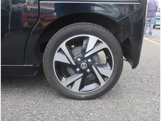 ルークス ハイウェイスター Gターボプロパイロットエディション 純正ナビ フルセグ Bluetooth アラウンドビューモニター バックカメラ 前後ドライブレコーダー ETC 衝突軽減ブレーキ 両側パワースライド アダクティブクルーズコントロール ブレーキホールド(72枚目)