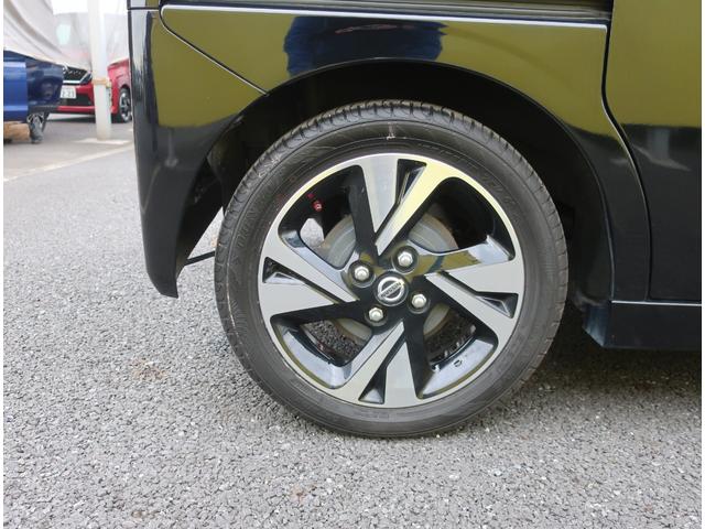 ルークス ハイウェイスター Gターボプロパイロットエディション 純正ナビ フルセグ Bluetooth アラウンドビューモニター バックカメラ 前後ドライブレコーダー ETC 衝突軽減ブレーキ 両側パワースライド アダクティブクルーズコントロール ブレーキホールド(73枚目)