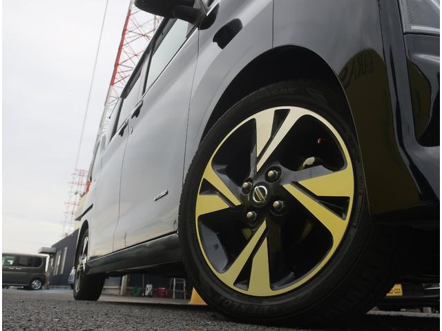 ルークス ハイウェイスター Gターボプロパイロットエディション 純正ナビ フルセグ Bluetooth アラウンドビューモニター バックカメラ 前後ドライブレコーダー ETC 衝突軽減ブレーキ 両側パワースライド アダクティブクルーズコントロール ブレーキホールド(74枚目)