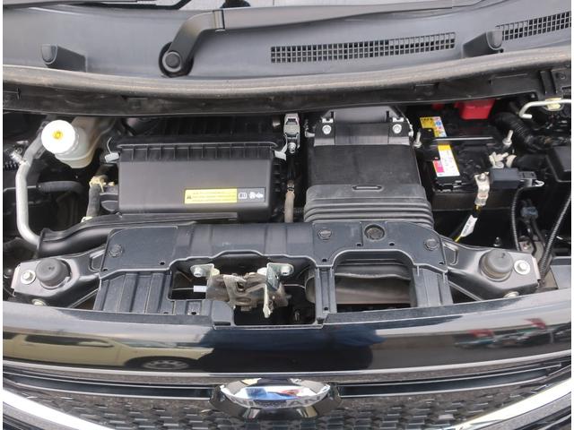 ルークス ハイウェイスター Gターボプロパイロットエディション 純正ナビ フルセグ Bluetooth アラウンドビューモニター バックカメラ 前後ドライブレコーダー ETC 衝突軽減ブレーキ 両側パワースライド アダクティブクルーズコントロール ブレーキホールド(75枚目)