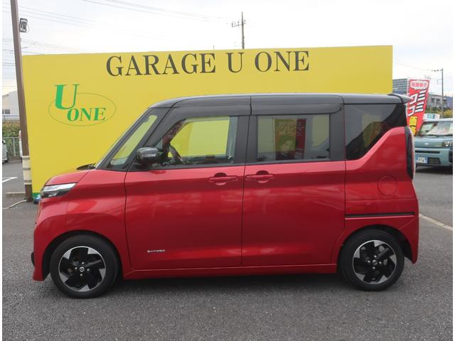 ルークス ハイウェイスター　Ｘ　純正ナビ　フルセグ　Ｂｌｕｅｔｏｏｔｈ　アラウンドビューモニター　バックカメラ　前後ドライブレコーダー　衝突軽減ブレーキ　両側パワースライド　ＬＥＤヘッドライト　スマートキー　ワンオーナー（10枚目）