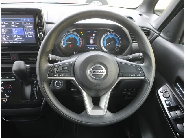 ルークス ハイウェイスター　Ｘ　純正ナビ　フルセグ　Ｂｌｕｅｔｏｏｔｈ　アラウンドビューモニター　バックカメラ　前後ドライブレコーダー　衝突軽減ブレーキ　両側パワースライド　ＬＥＤヘッドライト　スマートキー　ワンオーナー（21枚目）