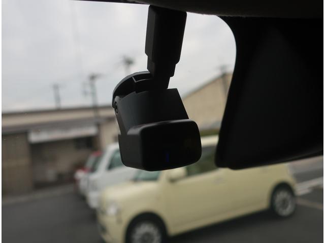 ルークス ハイウェイスター　Ｘ　純正ナビ　フルセグ　Ｂｌｕｅｔｏｏｔｈ　アラウンドビューモニター　バックカメラ　前後ドライブレコーダー　衝突軽減ブレーキ　両側パワースライド　ＬＥＤヘッドライト　スマートキー　ワンオーナー（35枚目）