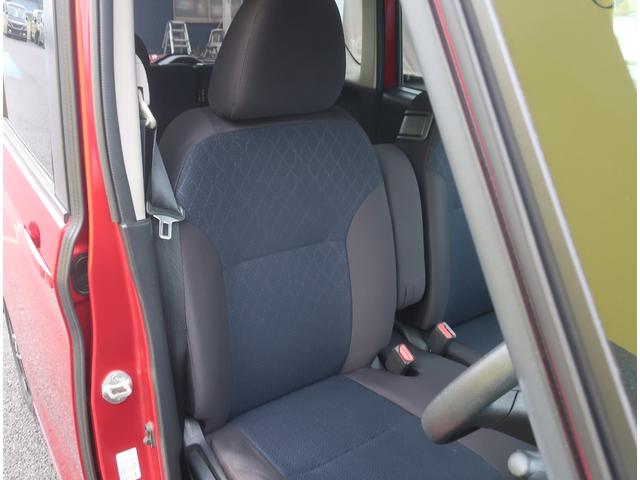 ルークス ハイウェイスター　Ｘ　純正ナビ　フルセグ　Ｂｌｕｅｔｏｏｔｈ　アラウンドビューモニター　バックカメラ　前後ドライブレコーダー　衝突軽減ブレーキ　両側パワースライド　ＬＥＤヘッドライト　スマートキー　ワンオーナー（46枚目）