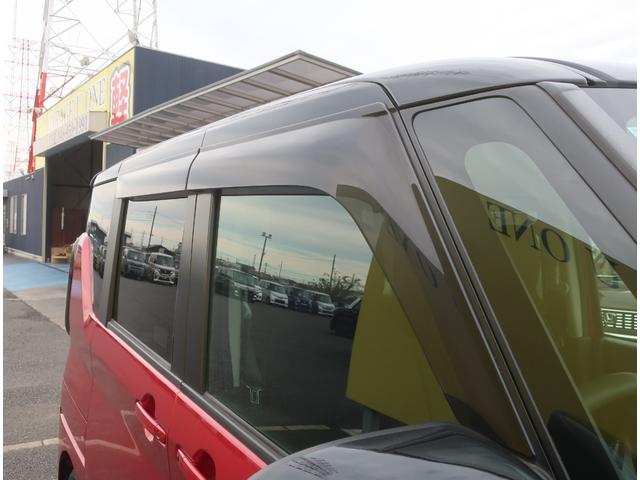 ルークス ハイウェイスター　Ｘ　純正ナビ　フルセグ　Ｂｌｕｅｔｏｏｔｈ　アラウンドビューモニター　バックカメラ　前後ドライブレコーダー　衝突軽減ブレーキ　両側パワースライド　ＬＥＤヘッドライト　スマートキー　ワンオーナー（58枚目）