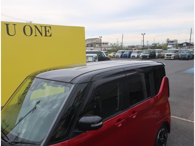 ルークス ハイウェイスター　Ｘ　純正ナビ　フルセグ　Ｂｌｕｅｔｏｏｔｈ　アラウンドビューモニター　バックカメラ　前後ドライブレコーダー　衝突軽減ブレーキ　両側パワースライド　ＬＥＤヘッドライト　スマートキー　ワンオーナー（68枚目）