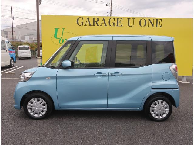 デイズルークス X 純正ナビ フルセグ Bluetooth アラウンドビューモニター バックカメラ ETC ドライブレコーダー 衝突軽減ブレーキ パワースライド オートエアコン スマートキー プッシュスタート(10枚目)