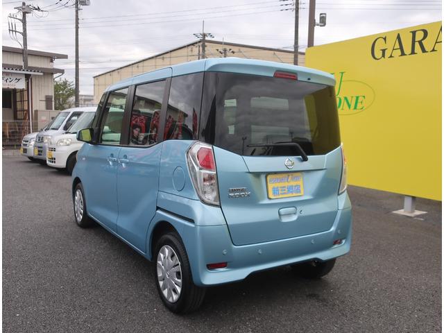 デイズルークス X 純正ナビ フルセグ Bluetooth アラウンドビューモニター バックカメラ ETC ドライブレコーダー 衝突軽減ブレーキ パワースライド オートエアコン スマートキー プッシュスタート(11枚目)