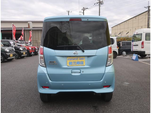 デイズルークス X 純正ナビ フルセグ Bluetooth アラウンドビューモニター バックカメラ ETC ドライブレコーダー 衝突軽減ブレーキ パワースライド オートエアコン スマートキー プッシュスタート(12枚目)