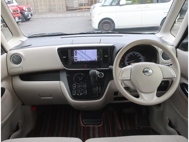 デイズルークス X 純正ナビ フルセグ Bluetooth アラウンドビューモニター バックカメラ ETC ドライブレコーダー 衝突軽減ブレーキ パワースライド オートエアコン スマートキー プッシュスタート(19枚目)