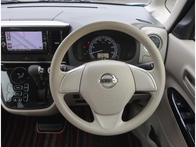 デイズルークス X 純正ナビ フルセグ Bluetooth アラウンドビューモニター バックカメラ ETC ドライブレコーダー 衝突軽減ブレーキ パワースライド オートエアコン スマートキー プッシュスタート(20枚目)