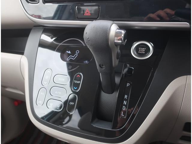 デイズルークス X 純正ナビ フルセグ Bluetooth アラウンドビューモニター バックカメラ ETC ドライブレコーダー 衝突軽減ブレーキ パワースライド オートエアコン スマートキー プッシュスタート(22枚目)