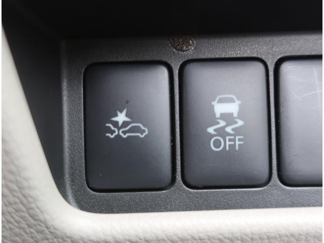 デイズルークス X 純正ナビ フルセグ Bluetooth アラウンドビューモニター バックカメラ ETC ドライブレコーダー 衝突軽減ブレーキ パワースライド オートエアコン スマートキー プッシュスタート(26枚目)