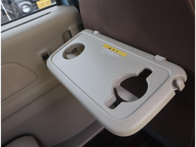 デイズルークス X 純正ナビ フルセグ Bluetooth アラウンドビューモニター バックカメラ ETC ドライブレコーダー 衝突軽減ブレーキ パワースライド オートエアコン スマートキー プッシュスタート(37枚目)