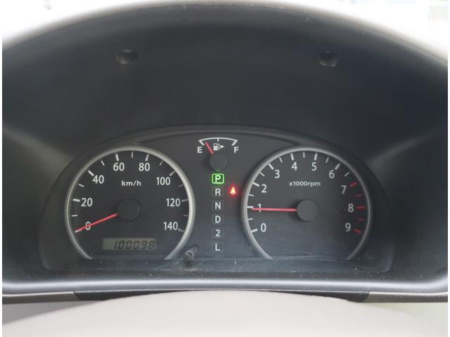 エブリイワゴン ＰＺターボスペシャル　両側パワースライド　オートステップ　ドライブレコーダー　ＥＴＣ　キーレスエントリー　オートエアコン　プライバシーガラス（22枚目）