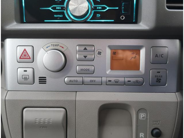 エブリイワゴン ＰＺターボスペシャル　両側パワースライド　オートステップ　ドライブレコーダー　ＥＴＣ　キーレスエントリー　オートエアコン　プライバシーガラス（29枚目）