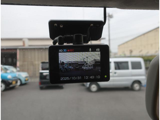 エブリイワゴン ＰＺターボスペシャル　両側パワースライド　オートステップ　ドライブレコーダー　ＥＴＣ　キーレスエントリー　オートエアコン　プライバシーガラス（32枚目）