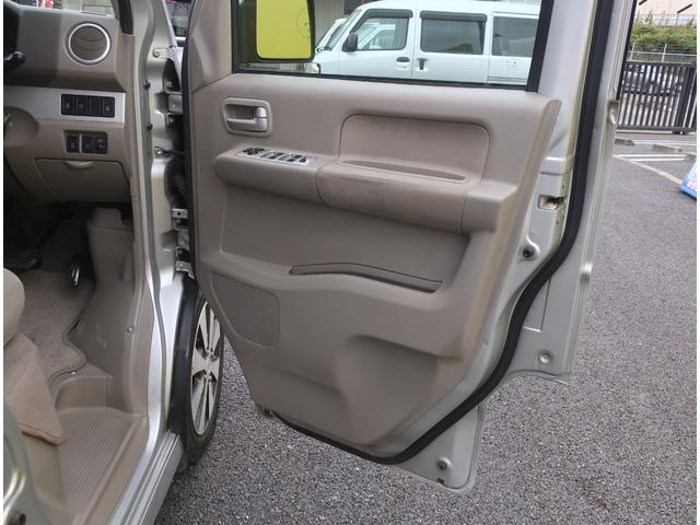 エブリイワゴン ＰＺターボスペシャル　両側パワースライド　オートステップ　ドライブレコーダー　ＥＴＣ　キーレスエントリー　オートエアコン　プライバシーガラス（45枚目）