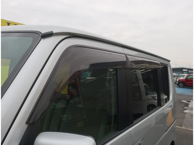 エブリイワゴン ＰＺターボスペシャル　両側パワースライド　オートステップ　ドライブレコーダー　ＥＴＣ　キーレスエントリー　オートエアコン　プライバシーガラス（52枚目）