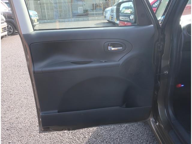 お車でお越しの際は、常磐道三郷スマートＩＣ・外環自動車道三郷西ＩＣすぐ近く！