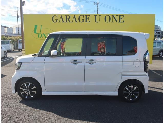 Ｎ－ＢＯＸカスタム Ｇ・Ｌホンダセンシング　純正ナビ　フルセグ　Ｂｌｕｅｔｏｏｔｈ　バックカメラ　ＥＴＣ　衝突軽減ブレーキ　両側パワースライド　アダクティブクルーズコントロール　ＬＥＤヘッドライト　ウインカーミラー　スマートキー（10枚目）