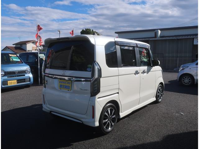Ｎ－ＢＯＸカスタム Ｇ・Ｌホンダセンシング　純正ナビ　フルセグ　Ｂｌｕｅｔｏｏｔｈ　バックカメラ　ＥＴＣ　衝突軽減ブレーキ　両側パワースライド　アダクティブクルーズコントロール　ＬＥＤヘッドライト　ウインカーミラー　スマートキー（13枚目）