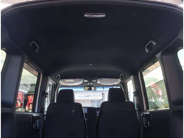 Ｎ－ＢＯＸカスタム Ｇ・Ｌホンダセンシング　純正ナビ　フルセグ　Ｂｌｕｅｔｏｏｔｈ　バックカメラ　ＥＴＣ　衝突軽減ブレーキ　両側パワースライド　アダクティブクルーズコントロール　ＬＥＤヘッドライト　ウインカーミラー　スマートキー（16枚目）