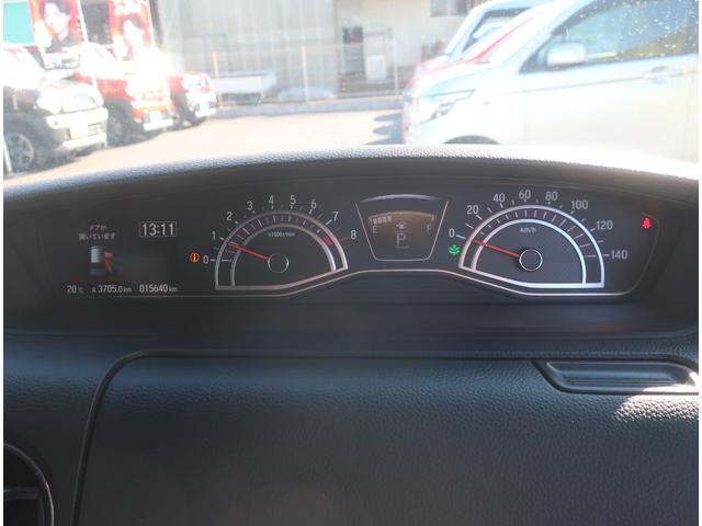 Ｎ－ＢＯＸカスタム Ｇ・Ｌホンダセンシング　純正ナビ　フルセグ　Ｂｌｕｅｔｏｏｔｈ　バックカメラ　ＥＴＣ　衝突軽減ブレーキ　両側パワースライド　アダクティブクルーズコントロール　ＬＥＤヘッドライト　ウインカーミラー　スマートキー（22枚目）