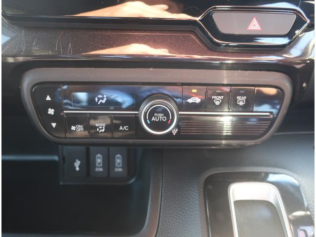 Ｎ－ＢＯＸカスタム Ｇ・Ｌホンダセンシング　純正ナビ　フルセグ　Ｂｌｕｅｔｏｏｔｈ　バックカメラ　ＥＴＣ　衝突軽減ブレーキ　両側パワースライド　アダクティブクルーズコントロール　ＬＥＤヘッドライト　ウインカーミラー　スマートキー（24枚目）