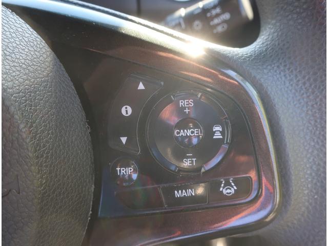 Ｎ－ＢＯＸカスタム Ｇ・Ｌホンダセンシング　純正ナビ　フルセグ　Ｂｌｕｅｔｏｏｔｈ　バックカメラ　ＥＴＣ　衝突軽減ブレーキ　両側パワースライド　アダクティブクルーズコントロール　ＬＥＤヘッドライト　ウインカーミラー　スマートキー（28枚目）