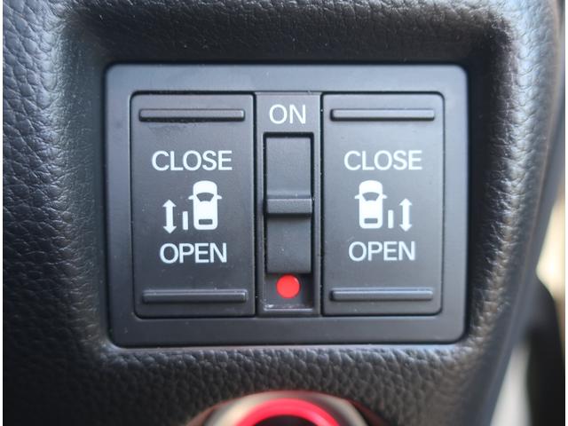 Ｎ－ＢＯＸカスタム Ｇ・Ｌホンダセンシング　純正ナビ　フルセグ　Ｂｌｕｅｔｏｏｔｈ　バックカメラ　ＥＴＣ　衝突軽減ブレーキ　両側パワースライド　アダクティブクルーズコントロール　ＬＥＤヘッドライト　ウインカーミラー　スマートキー（31枚目）