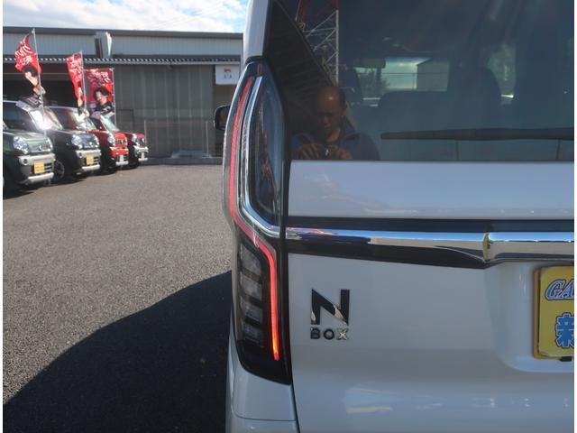 Ｎ－ＢＯＸカスタム Ｇ・Ｌホンダセンシング　純正ナビ　フルセグ　Ｂｌｕｅｔｏｏｔｈ　バックカメラ　ＥＴＣ　衝突軽減ブレーキ　両側パワースライド　アダクティブクルーズコントロール　ＬＥＤヘッドライト　ウインカーミラー　スマートキー（47枚目）