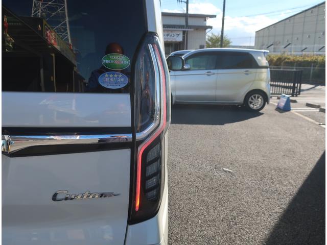 Ｎ－ＢＯＸカスタム Ｇ・Ｌホンダセンシング　純正ナビ　フルセグ　Ｂｌｕｅｔｏｏｔｈ　バックカメラ　ＥＴＣ　衝突軽減ブレーキ　両側パワースライド　アダクティブクルーズコントロール　ＬＥＤヘッドライト　ウインカーミラー　スマートキー（48枚目）